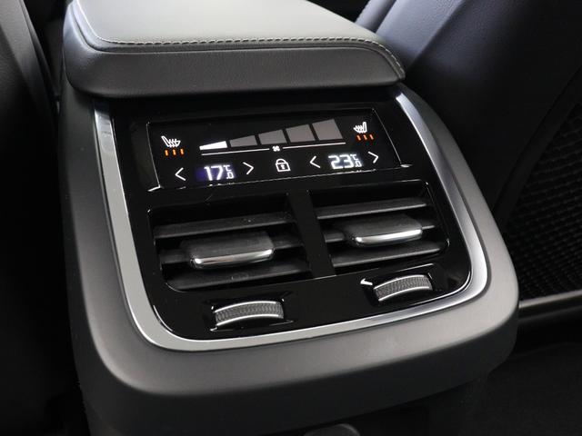 V60 アルティメット B4 2023年モデル Google搭載 前後純正ドラレコ 48V harman/kardon 前後シートヒーター ステアリングヒーター クリスタルシフトノブ ドリフトウッドパネル リラクゼーション機能(13枚目)