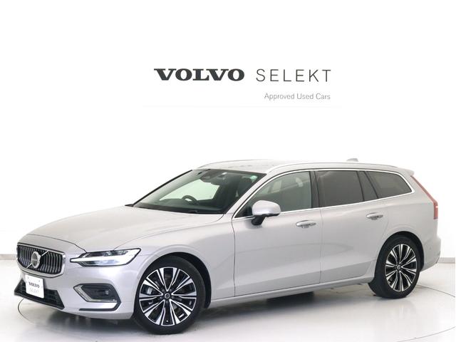 V60 アルティメット B4 2023年モデル Google搭載 前後純正ドラレコ 48V harman/kardon 前後シートヒーター ステアリングヒーター クリスタルシフトノブ ドリフトウッドパネル リラクゼーション機能(27枚目)