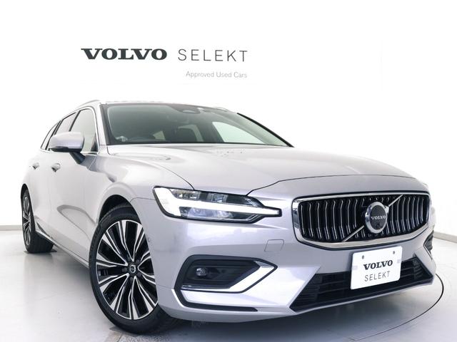 V60 アルティメット B4 2023年モデル Google搭載 前後純正ドラレコ 48V harman/kardon 前後シートヒーター ステアリングヒーター クリスタルシフトノブ ドリフトウッドパネル リラクゼーション機能(28枚目)