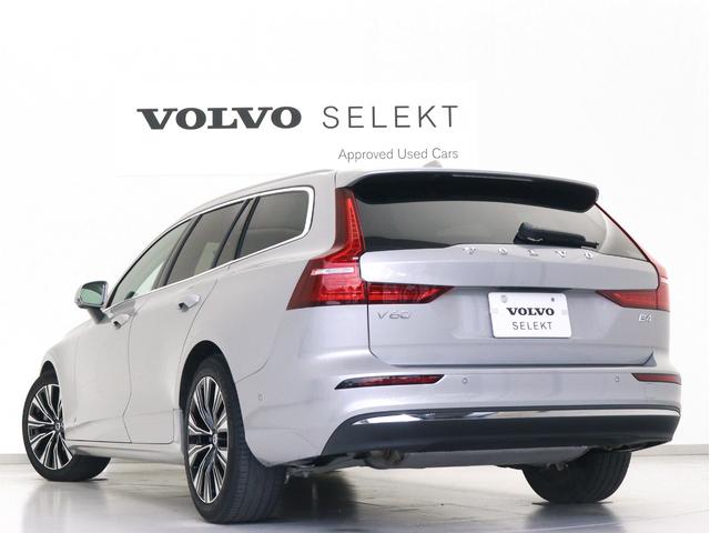 V60 アルティメット B4 2023年モデル Google搭載 前後純正ドラレコ 48V harman/kardon 前後シートヒーター ステアリングヒーター クリスタルシフトノブ ドリフトウッドパネル リラクゼーション機能(29枚目)