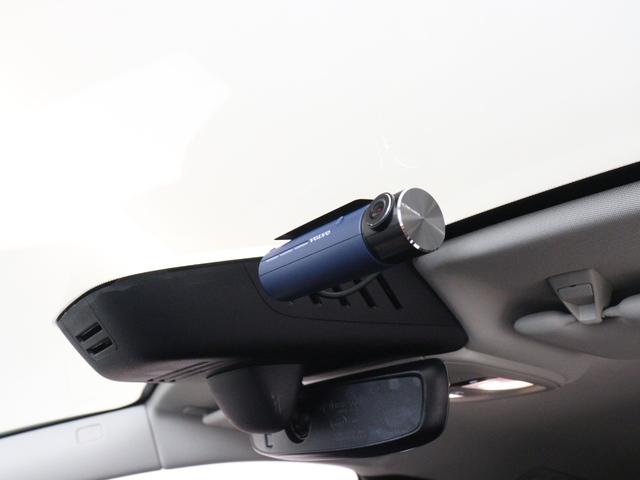 V60 アルティメット B4 2023年モデル Google搭載 前後純正ドラレコ 48V harman/kardon 前後シートヒーター ステアリングヒーター クリスタルシフトノブ ドリフトウッドパネル リラクゼーション機能(34枚目)