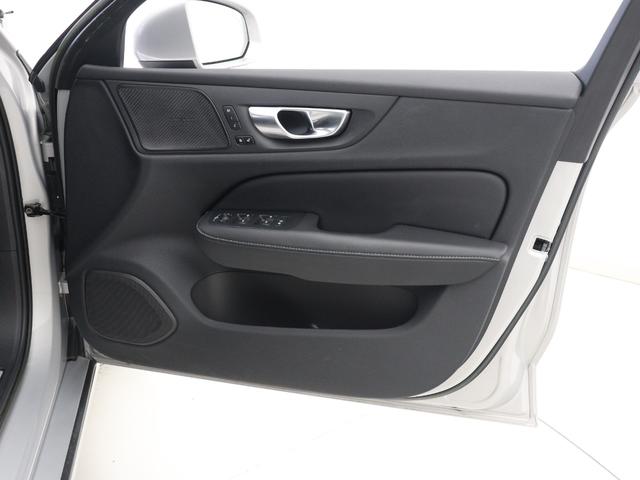 V60 アルティメット B4 2023年モデル Google搭載 前後純正ドラレコ 48V harman/kardon 前後シートヒーター ステアリングヒーター クリスタルシフトノブ ドリフトウッドパネル リラクゼーション機能(38枚目)