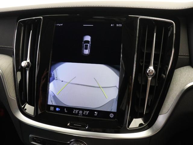 V60 アルティメット B4 2023年モデル Google搭載 前後純正ドラレコ 48V harman/kardon 前後シートヒーター ステアリングヒーター クリスタルシフトノブ ドリフトウッドパネル リラクゼーション機能(42枚目)