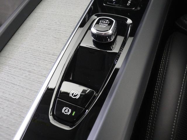 V60 アルティメット B4 2023年モデル Google搭載 前後純正ドラレコ 48V harman/kardon 前後シートヒーター ステアリングヒーター クリスタルシフトノブ ドリフトウッドパネル リラクゼーション機能(49枚目)