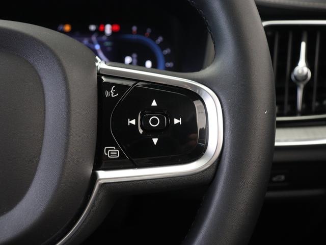 V60 アルティメット B4 2023年モデル Google搭載 前後純正ドラレコ 48V harman/kardon 前後シートヒーター ステアリングヒーター クリスタルシフトノブ ドリフトウッドパネル リラクゼーション機能(50枚目)