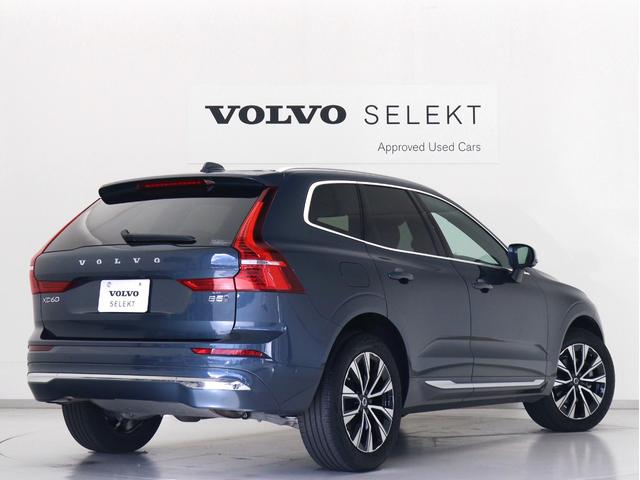 XC60 アルティメット B5 AWD サンルーフ 2023モデル Google搭載 48V 濃茶革 harman/kardon クリスタルシフトノブ リニアライムウッドパネル 前後シートヒーター ステアリングヒーター リラクゼーション機能(7枚目)