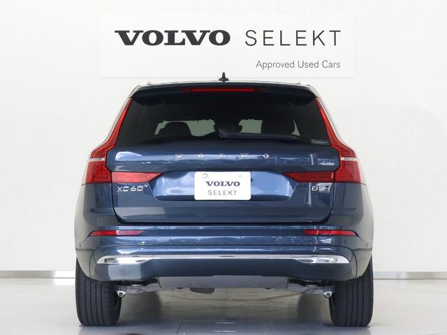 XC60 アルティメット B5 AWD サンルーフ 2023モデル Google搭載 48V 濃茶革 harman/kardon クリスタルシフトノブ リニアライムウッドパネル 前後シートヒーター ステアリングヒーター リラクゼーション機能(10枚目)