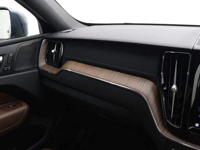 XC60 アルティメット B5 AWD サンルーフ 2023モデル Google搭載 48V 濃茶革 harman/kardon クリスタルシフトノブ リニアライムウッドパネル 前後シートヒーター ステアリングヒーター リラクゼーション機能(16枚目)