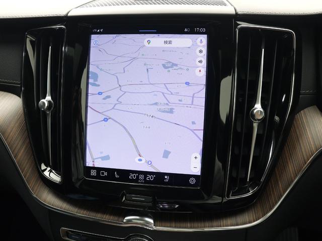 XC60 アルティメット B5 AWD サンルーフ 2023モデル Google搭載 48V 濃茶革 harman/kardon クリスタルシフトノブ リニアライムウッドパネル 前後シートヒーター ステアリングヒーター リラクゼーション機能(18枚目)