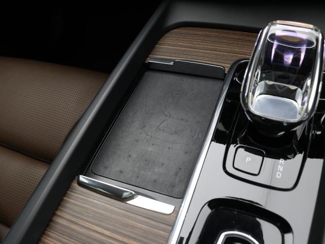 XC60 アルティメット B5 AWD サンルーフ 2023モデル Google搭載 48V 濃茶革 harman/kardon クリスタルシフトノブ リニアライムウッドパネル 前後シートヒーター ステアリングヒーター リラクゼーション機能(20枚目)
