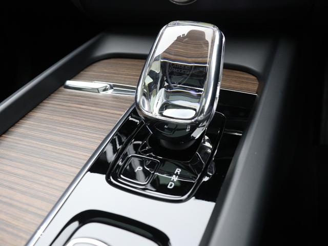 XC60 アルティメット B5 AWD サンルーフ 2023モデル Google搭載 48V 濃茶革 harman/kardon クリスタルシフトノブ リニアライムウッドパネル 前後シートヒーター ステアリングヒーター リラクゼーション機能(21枚目)