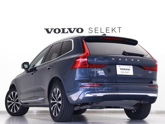 XC60 アルティメット B5 AWD サンルーフ 2023モデル Google搭載 48V 濃茶革 harman/kardon クリスタルシフトノブ リニアライムウッドパネル 前後シートヒーター ステアリングヒーター リラクゼーション機能(30枚目)