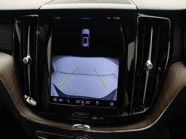 XC60 アルティメット B5 AWD サンルーフ 2023モデル Google搭載 48V 濃茶革 harman/kardon クリスタルシフトノブ リニアライムウッドパネル 前後シートヒーター ステアリングヒーター リラクゼーション機能(39枚目)