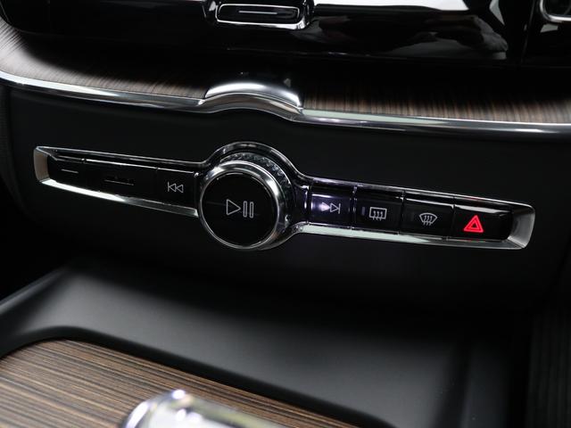XC60 アルティメット B5 AWD サンルーフ 2023モデル Google搭載 48V 濃茶革 harman/kardon クリスタルシフトノブ リニアライムウッドパネル 前後シートヒーター ステアリングヒーター リラクゼーション機能(47枚目)