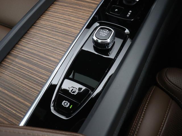 XC60 アルティメット B5 AWD サンルーフ 2023モデル Google搭載 48V 濃茶革 harman/kardon クリスタルシフトノブ リニアライムウッドパネル 前後シートヒーター ステアリングヒーター リラクゼーション機能(48枚目)