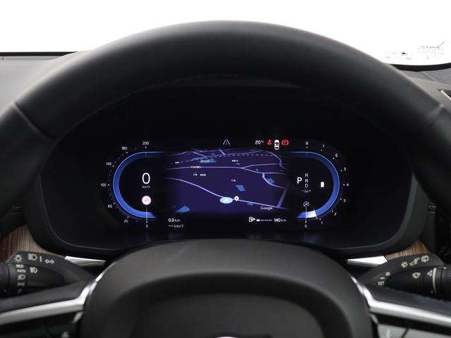 XC60 アルティメット B5 AWD サンルーフ 2023モデル Google搭載 48V 濃茶革 harman/kardon クリスタルシフトノブ リニアライムウッドパネル 前後シートヒーター ステアリングヒーター リラクゼーション機能(51枚目)