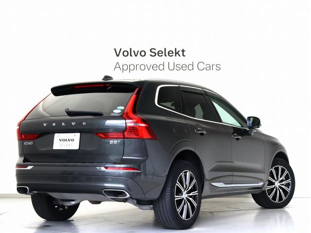 XC60 B5 AWD インスクリプション B&Wプレミアムサウンド エアサス 2021年モデル 48V 茶革 クリスタルシフトノブ リニアライムウッドパネル 前後シートヒーター ステアリングヒーター リラクゼーション機能 ベンチレーション機能(7枚目)