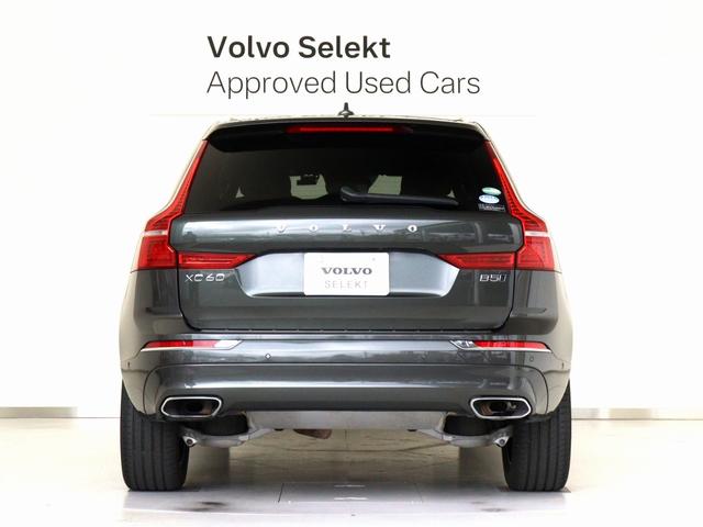 XC60 B5 AWD インスクリプション B&Wプレミアムサウンド エアサス 2021年モデル 48V 茶革 クリスタルシフトノブ リニアライムウッドパネル 前後シートヒーター ステアリングヒーター リラクゼーション機能 ベンチレーション機能(10枚目)