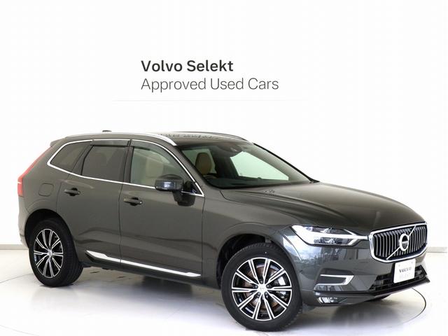 XC60 B5 AWD インスクリプション B&Wプレミアムサウンド エアサス 2021年モデル 48V 茶革 クリスタルシフトノブ リニアライムウッドパネル 前後シートヒーター ステアリングヒーター リラクゼーション機能 ベンチレーション機能(27枚目)