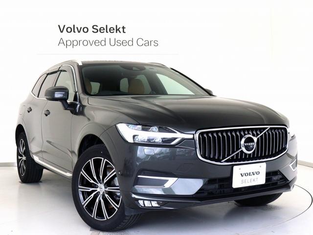 XC60 B5 AWD インスクリプション B&Wプレミアムサウンド エアサス 2021年モデル 48V 茶革 クリスタルシフトノブ リニアライムウッドパネル 前後シートヒーター ステアリングヒーター リラクゼーション機能 ベンチレーション機能(28枚目)