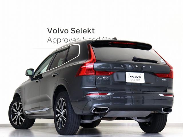 XC60 B5 AWD インスクリプション B&Wプレミアムサウンド エアサス 2021年モデル 48V 茶革 クリスタルシフトノブ リニアライムウッドパネル 前後シートヒーター ステアリングヒーター リラクゼーション機能 ベンチレーション機能(29枚目)
