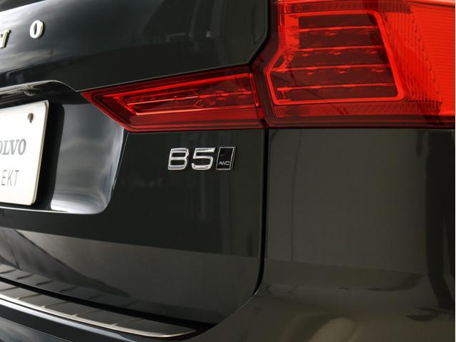 XC60 B5 AWD インスクリプション B&Wプレミアムサウンド エアサス 2021年モデル 48V 茶革 クリスタルシフトノブ リニアライムウッドパネル 前後シートヒーター ステアリングヒーター リラクゼーション機能 ベンチレーション機能(30枚目)