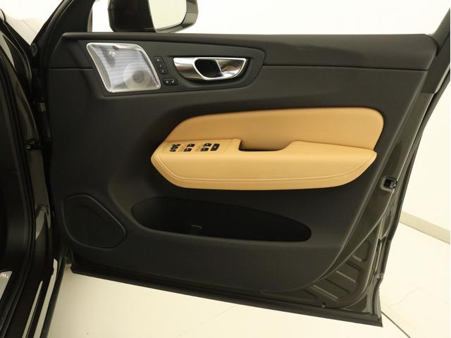XC60 B5 AWD インスクリプション B&Wプレミアムサウンド エアサス 2021年モデル 48V 茶革 クリスタルシフトノブ リニアライムウッドパネル 前後シートヒーター ステアリングヒーター リラクゼーション機能 ベンチレーション機能(38枚目)