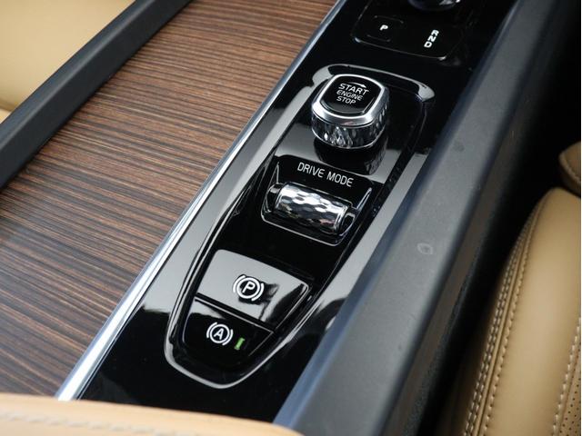 XC60 B5 AWD インスクリプション B&Wプレミアムサウンド エアサス 2021年モデル 48V 茶革 クリスタルシフトノブ リニアライムウッドパネル 前後シートヒーター ステアリングヒーター リラクゼーション機能 ベンチレーション機能(50枚目)
