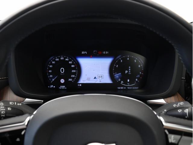 XC60 B5 AWD インスクリプション B&Wプレミアムサウンド エアサス 2021年モデル 48V 茶革 クリスタルシフトノブ リニアライムウッドパネル 前後シートヒーター ステアリングヒーター リラクゼーション機能 ベンチレーション機能(52枚目)