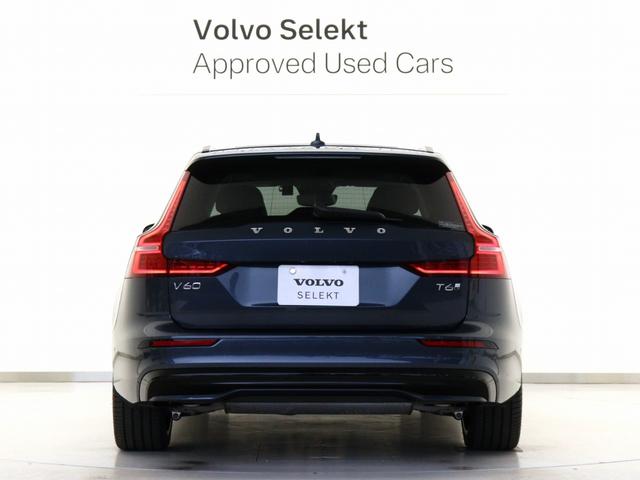 V60 ウルトラ T6 AWD プラグインハイブリッド PHEV サンルーフ B&Wプレミアムサウンド Google搭載 白革 クリスタルシフトノブ ドリフトウッドパネル 前後シートヒーター ステアリングヒーター リラクゼーション機能 19インチAW(12枚目)