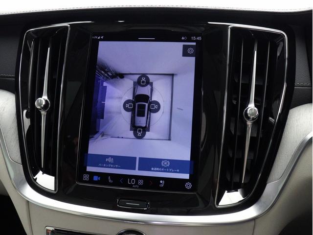 V60 ウルトラ T6 AWD プラグインハイブリッド PHEV サンルーフ B&Wプレミアムサウンド Google搭載 白革 クリスタルシフトノブ ドリフトウッドパネル 前後シートヒーター ステアリングヒーター リラクゼーション機能 19インチAW(20枚目)