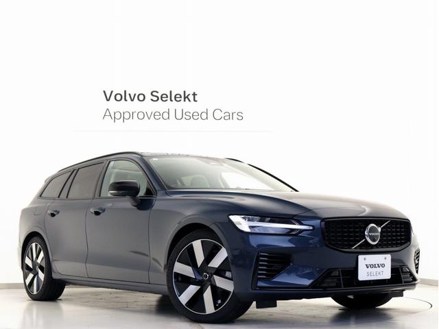 V60 ウルトラ T6 AWD プラグインハイブリッド PHEV サンルーフ B&Wプレミアムサウンド Google搭載 白革 クリスタルシフトノブ ドリフトウッドパネル 前後シートヒーター ステアリングヒーター リラクゼーション機能 19インチAW(26枚目)