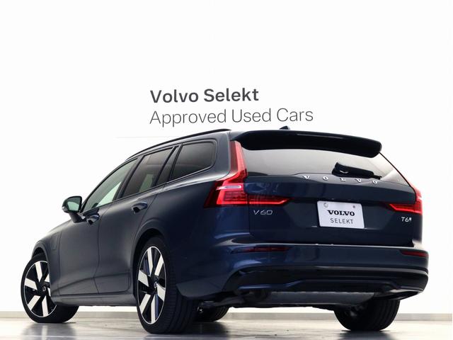 V60 ウルトラ T6 AWD プラグインハイブリッド PHEV サンルーフ B&Wプレミアムサウンド Google搭載 白革 クリスタルシフトノブ ドリフトウッドパネル 前後シートヒーター ステアリングヒーター リラクゼーション機能 19インチAW(30枚目)