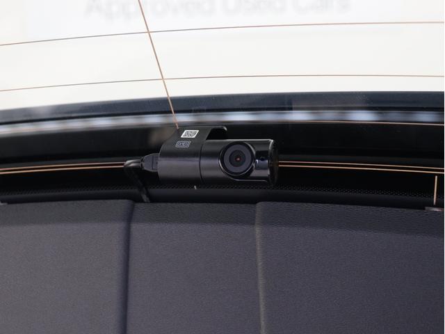 V60 ウルトラ T6 AWD プラグインハイブリッド PHEV サンルーフ B&Wプレミアムサウンド Google搭載 白革 クリスタルシフトノブ ドリフトウッドパネル 前後シートヒーター ステアリングヒーター リラクゼーション機能 19インチAW(36枚目)