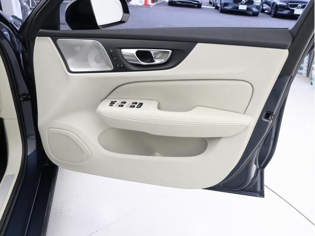 V60 ウルトラ T6 AWD プラグインハイブリッド PHEV サンルーフ B&Wプレミアムサウンド Google搭載 白革 クリスタルシフトノブ ドリフトウッドパネル 前後シートヒーター ステアリングヒーター リラクゼーション機能 19インチAW(40枚目)