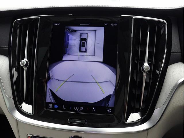 V60 ウルトラ T6 AWD プラグインハイブリッド PHEV サンルーフ B&Wプレミアムサウンド Google搭載 白革 クリスタルシフトノブ ドリフトウッドパネル 前後シートヒーター ステアリングヒーター リラクゼーション機能 19インチAW(42枚目)