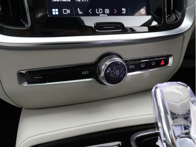 V60 ウルトラ T6 AWD プラグインハイブリッド PHEV サンルーフ B&Wプレミアムサウンド Google搭載 白革 クリスタルシフトノブ ドリフトウッドパネル 前後シートヒーター ステアリングヒーター リラクゼーション機能 19インチAW(48枚目)