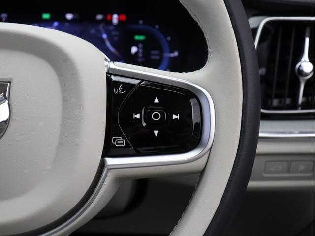V60 ウルトラ T6 AWD プラグインハイブリッド PHEV サンルーフ B&Wプレミアムサウンド Google搭載 白革 クリスタルシフトノブ ドリフトウッドパネル 前後シートヒーター ステアリングヒーター リラクゼーション機能 19インチAW(50枚目)