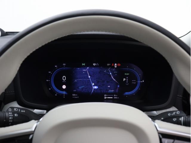 V60 ウルトラ T6 AWD プラグインハイブリッド PHEV サンルーフ B&Wプレミアムサウンド Google搭載 白革 クリスタルシフトノブ ドリフトウッドパネル 前後シートヒーター ステアリングヒーター リラクゼーション機能 19インチAW(51枚目)