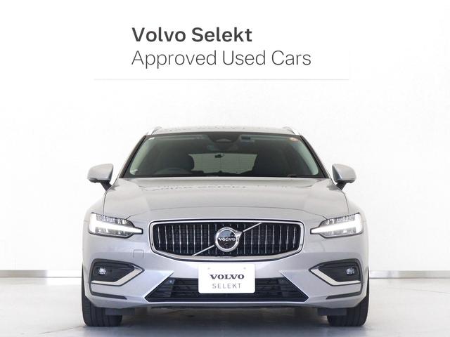 V60 アルティメット B4 Google搭載 ドラレコ 48V harman/kardon クリスタルシフトノブ ドリフトウッドパネル 前後シートヒーター ステアリングホイールヒーター リラクゼーション機能 ベンチレーション機能(8枚目)