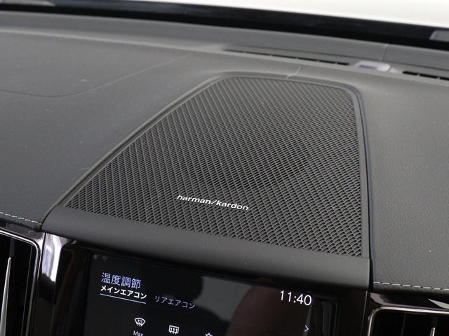 XC60 D4 AWD インスクリプション クリーンディーゼル搭載 2020年モデル 白革 harman/kardon 前後シートヒーター ステアリングヒーター リラクゼーション機能 ベンチレーション機能 ドリフトウッドパネル 19インチAW(14枚目)