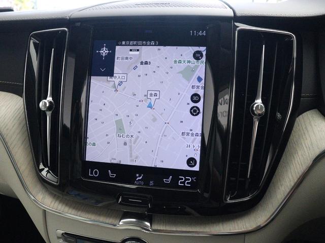 XC60 D4 AWD インスクリプション クリーンディーゼル搭載 2020年モデル 白革 harman/kardon 前後シートヒーター ステアリングヒーター リラクゼーション機能 ベンチレーション機能 ドリフトウッドパネル 19インチAW(17枚目)