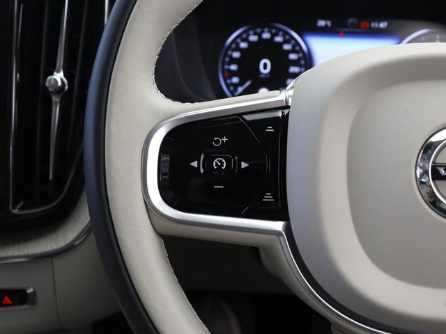 XC60 D4 AWD インスクリプション クリーンディーゼル搭載 2020年モデル 白革 harman/kardon 前後シートヒーター ステアリングヒーター リラクゼーション機能 ベンチレーション機能 ドリフトウッドパネル 19インチAW(20枚目)