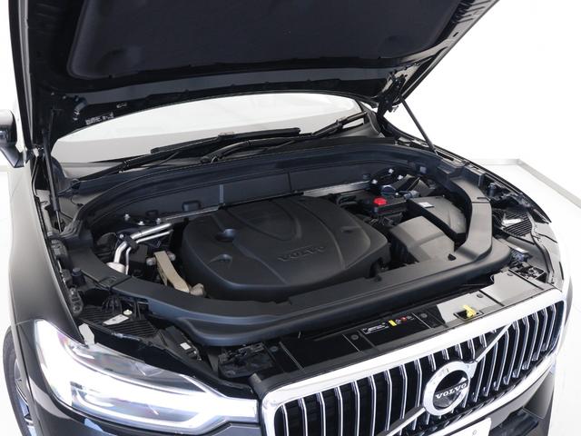 XC60 D4 AWD インスクリプション クリーンディーゼル搭載 2020年モデル 白革 harman/kardon 前後シートヒーター ステアリングヒーター リラクゼーション機能 ベンチレーション機能 ドリフトウッドパネル 19インチAW(21枚目)