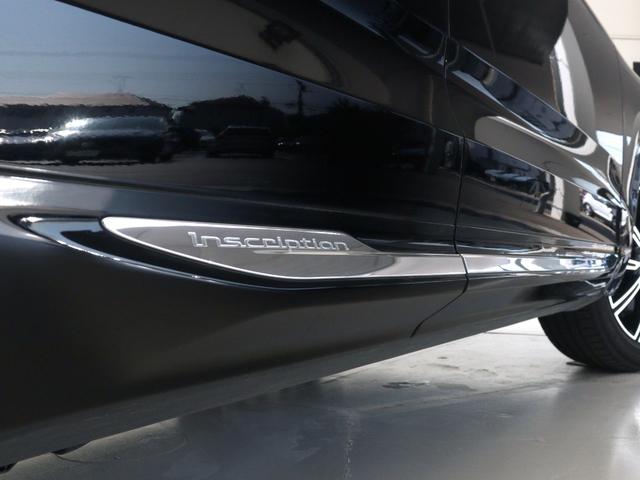 XC60 D4 AWD インスクリプション クリーンディーゼル搭載 2020年モデル 白革 harman/kardon 前後シートヒーター ステアリングヒーター リラクゼーション機能 ベンチレーション機能 ドリフトウッドパネル 19インチAW(26枚目)