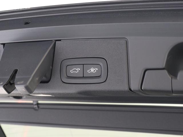 XC60 D4 AWD インスクリプション クリーンディーゼル搭載 2020年モデル 白革 harman/kardon 前後シートヒーター ステアリングヒーター リラクゼーション機能 ベンチレーション機能 ドリフトウッドパネル 19インチAW(31枚目)