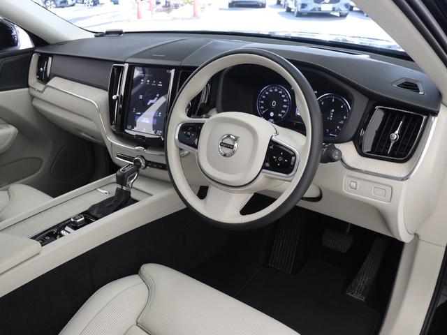 XC60 D4 AWD インスクリプション クリーンディーゼル搭載 2020年モデル 白革 harman/kardon 前後シートヒーター ステアリングヒーター リラクゼーション機能 ベンチレーション機能 ドリフトウッドパネル 19インチAW(35枚目)
