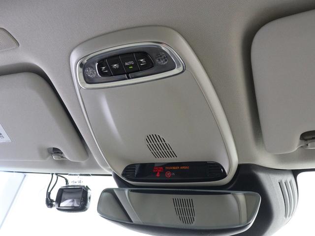 XC60 D4 AWD インスクリプション クリーンディーゼル搭載 2020年モデル 白革 harman/kardon 前後シートヒーター ステアリングヒーター リラクゼーション機能 ベンチレーション機能 ドリフトウッドパネル 19インチAW(39枚目)