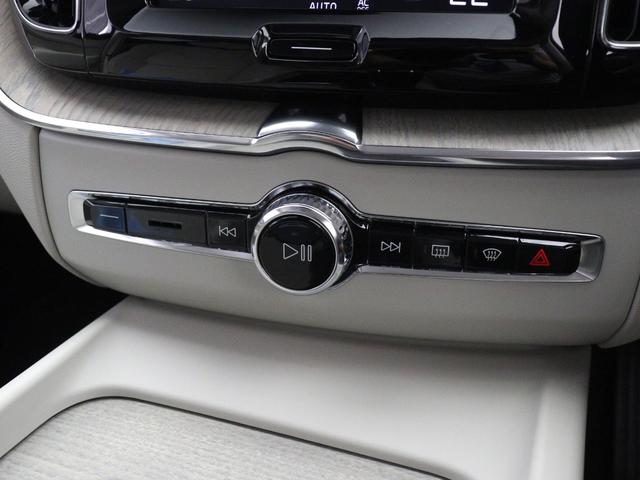XC60 D4 AWD インスクリプション クリーンディーゼル搭載 2020年モデル 白革 harman/kardon 前後シートヒーター ステアリングヒーター リラクゼーション機能 ベンチレーション機能 ドリフトウッドパネル 19インチAW(47枚目)