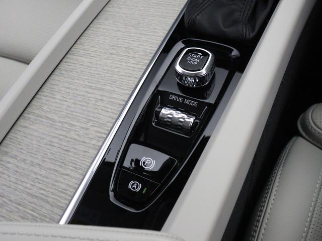 XC60 D4 AWD インスクリプション クリーンディーゼル搭載 2020年モデル 白革 harman/kardon 前後シートヒーター ステアリングヒーター リラクゼーション機能 ベンチレーション機能 ドリフトウッドパネル 19インチAW(48枚目)